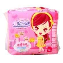 好用的卫生巾 排名，女生福利贴--十三款品牌卫生巾大PK