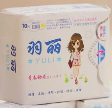 好用的卫生巾 排名，女生福利贴--十三款品牌卫生巾大PK