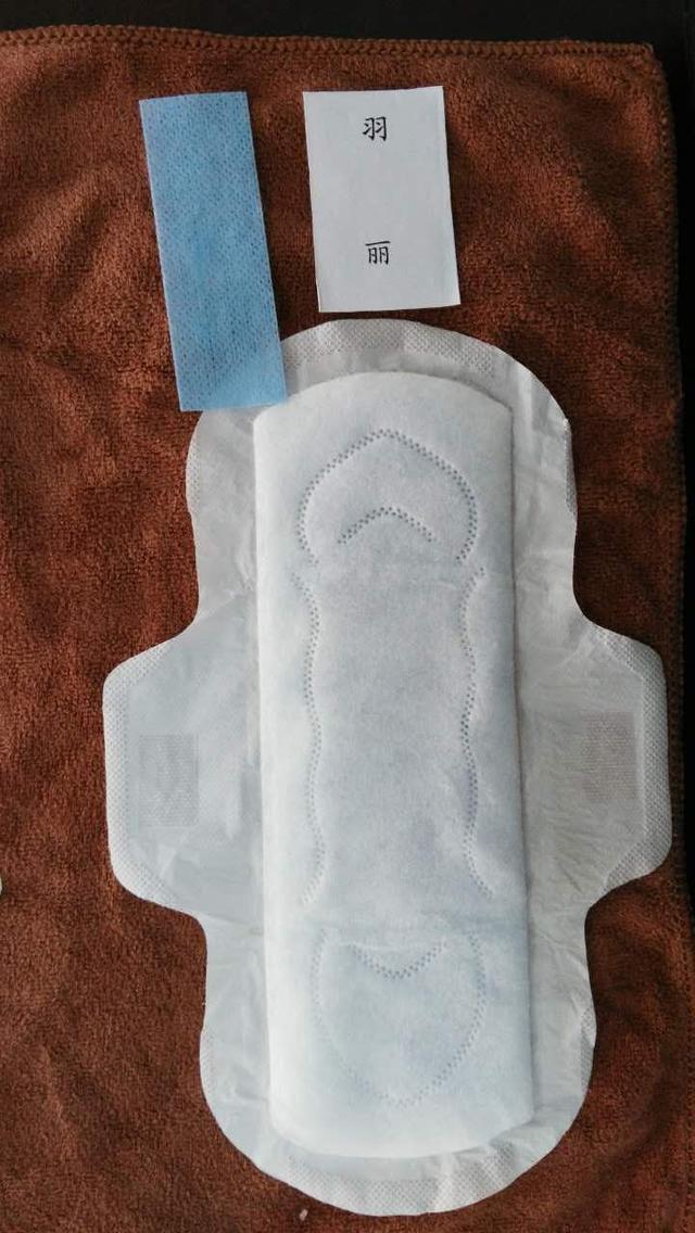 好用的卫生巾 排名，女生福利贴--十三款品牌卫生巾大PK