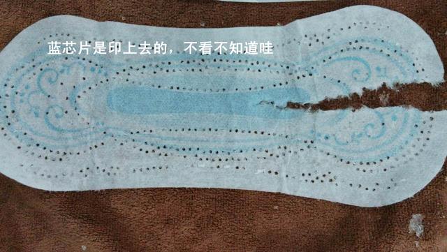 好用的卫生巾 排名，女生福利贴--十三款品牌卫生巾大PK