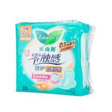 好用的卫生巾 排名，女生福利贴--十三款品牌卫生巾大PK