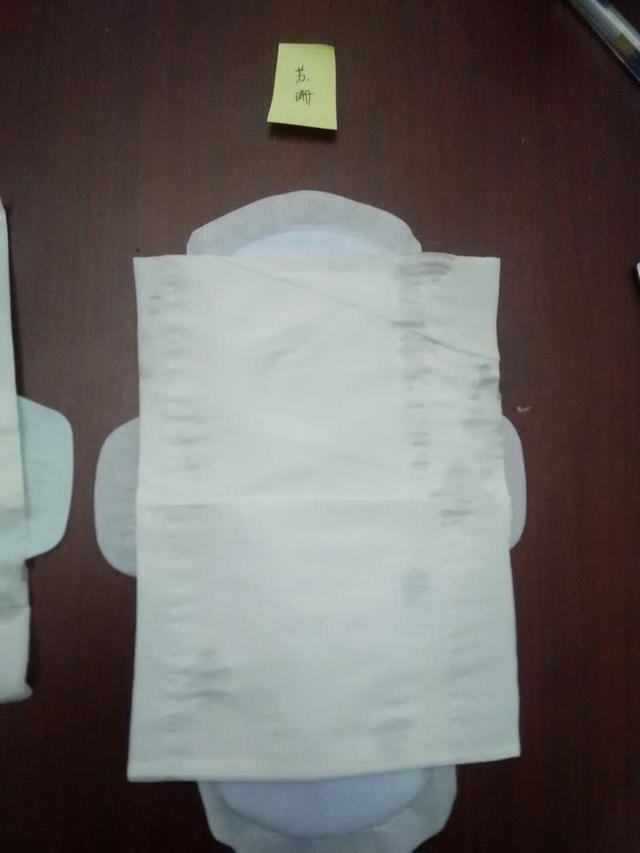 好用的卫生巾 排名，女生福利贴--十三款品牌卫生巾大PK