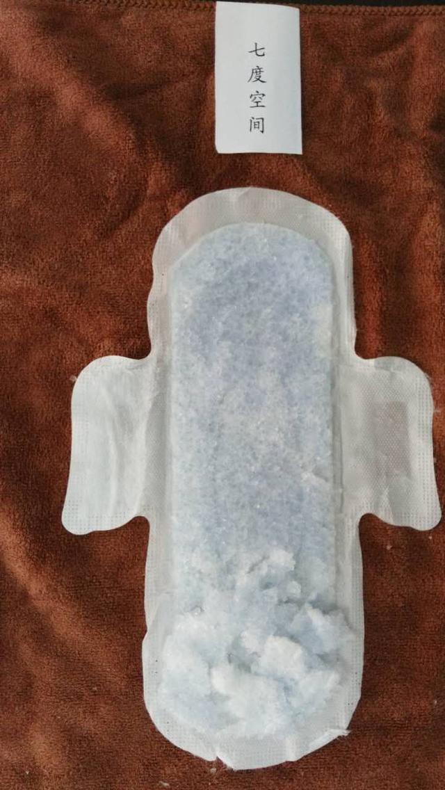 好用的卫生巾 排名，女生福利贴--十三款品牌卫生巾大PK