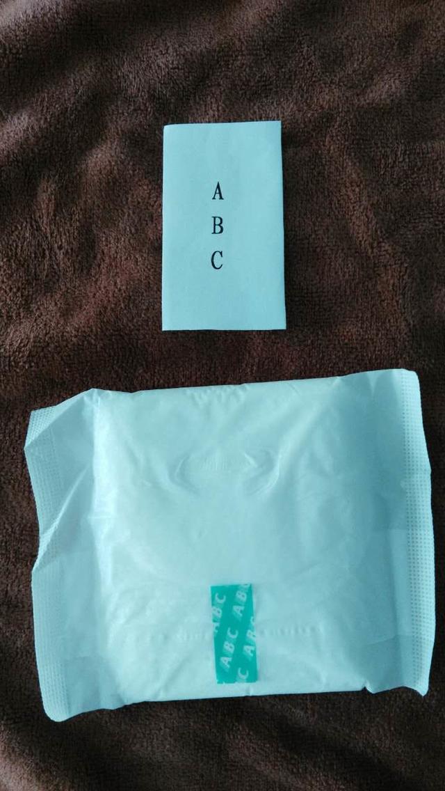 好用的卫生巾 排名，女生福利贴--十三款品牌卫生巾大PK