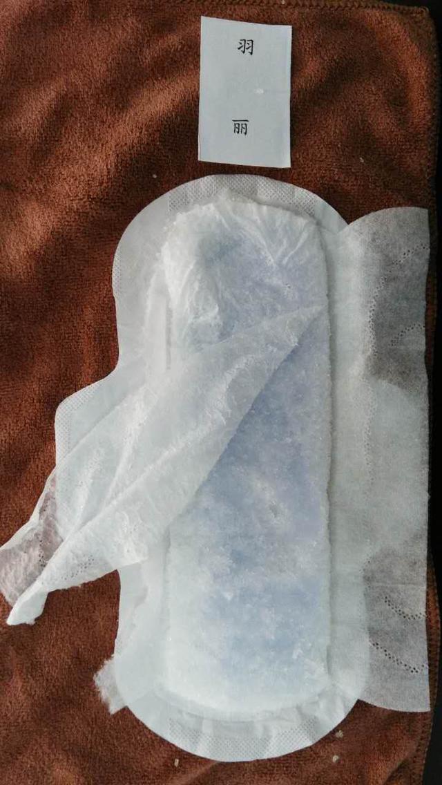 好用的卫生巾 排名，女生福利贴--十三款品牌卫生巾大PK