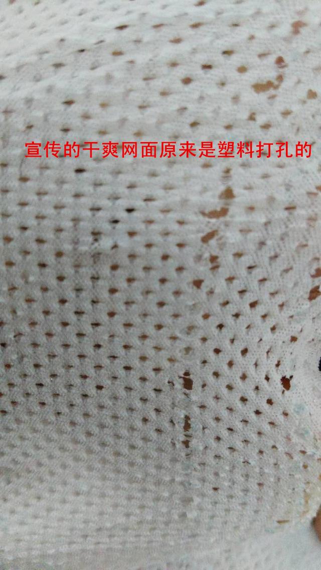 好用的卫生巾 排名，女生福利贴--十三款品牌卫生巾大PK