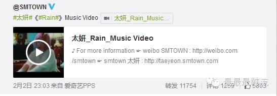 金泰妍为什么人气这么高，顶级女团队长新晋音源女王