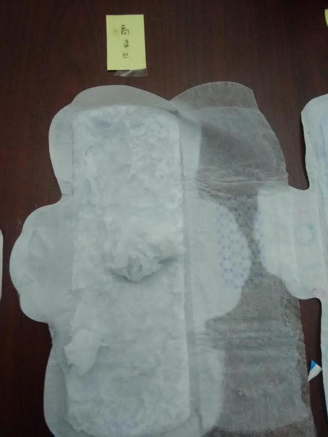 好用的卫生巾 排名，女生福利贴--十三款品牌卫生巾大PK