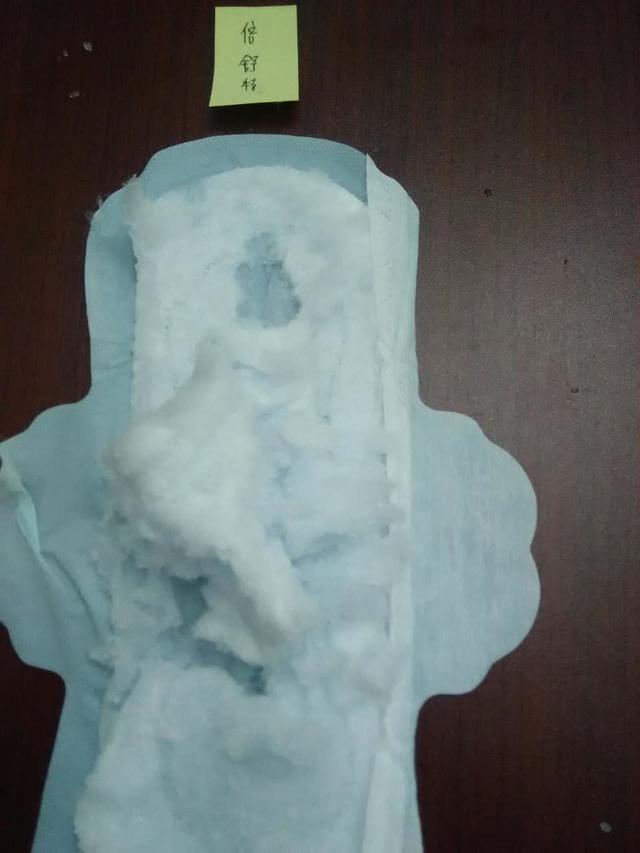 好用的卫生巾 排名，女生福利贴--十三款品牌卫生巾大PK