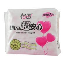 好用的卫生巾 排名，女生福利贴--十三款品牌卫生巾大PK