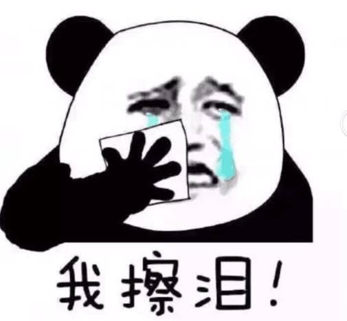 xoxo呛口小辣椒，猴子喂魔鬼辣椒（对比图觉得不是同一个人吧）