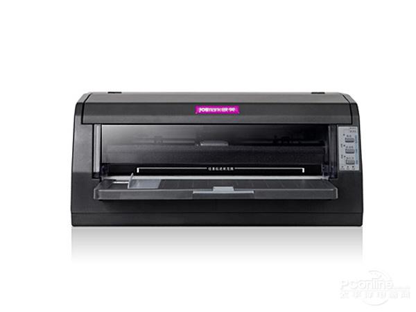 映美打印机官网首页，映美打印机fp-620k官网（兔年购新机，映美送福利！）