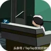 推理游戏合集，推理与解谜游戏大集合