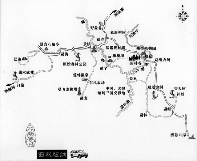 西双版纳勐海古城，品味最具古色古香的网红打卡书院