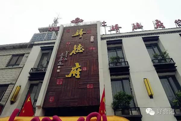 馍最香的做法，这样吃馍最有馍