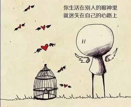 城南旧事好词好句，城南旧事好词好句好段摘抄大全