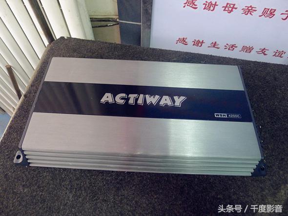 汽车音响改装知识教程，汽车音响改得好不好