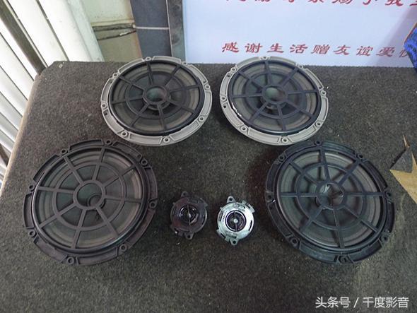 汽车音响改装知识教程，汽车音响改得好不好