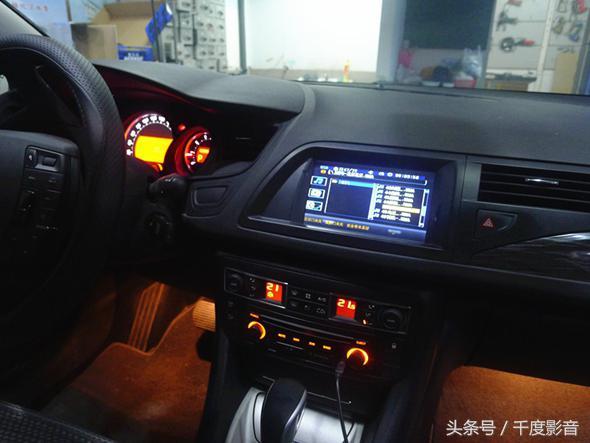 汽车音响改装知识教程，汽车音响改得好不好