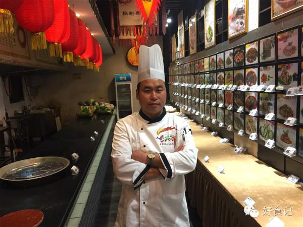 馍最香的做法，这样吃馍最有馍