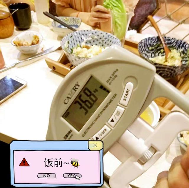 牛肉丼饭是什么意思，一家看不懂的餐厅