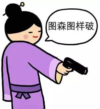 etc正确插卡图，etc正确走法图解（开车上高速前这样检查ETC）
