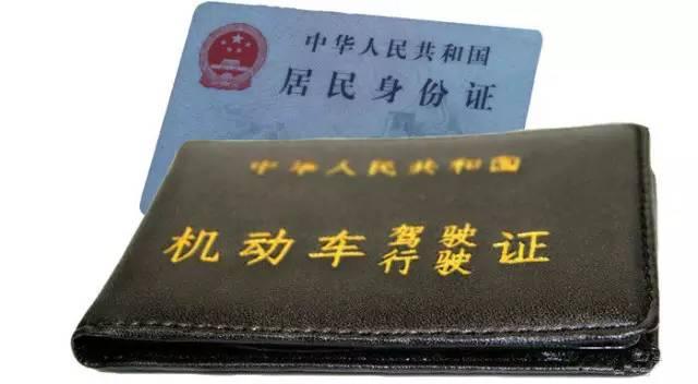 etc正确插卡图，etc正确走法图解（开车上高速前这样检查ETC）