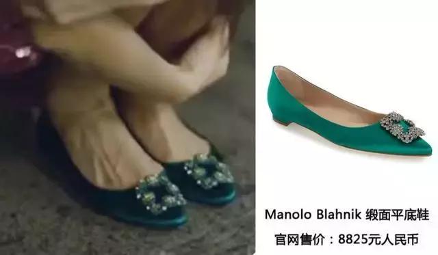 韩剧蓝色大海的传说第四集解说，韩剧界杠把子蓝色大海的传说开播