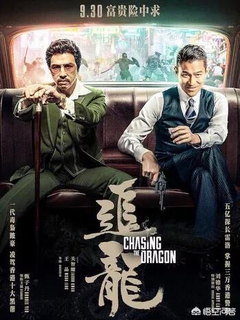 甄子丹主演的電影，甄子丹一共拍過多少部電影（甄子丹官宣三部新片）