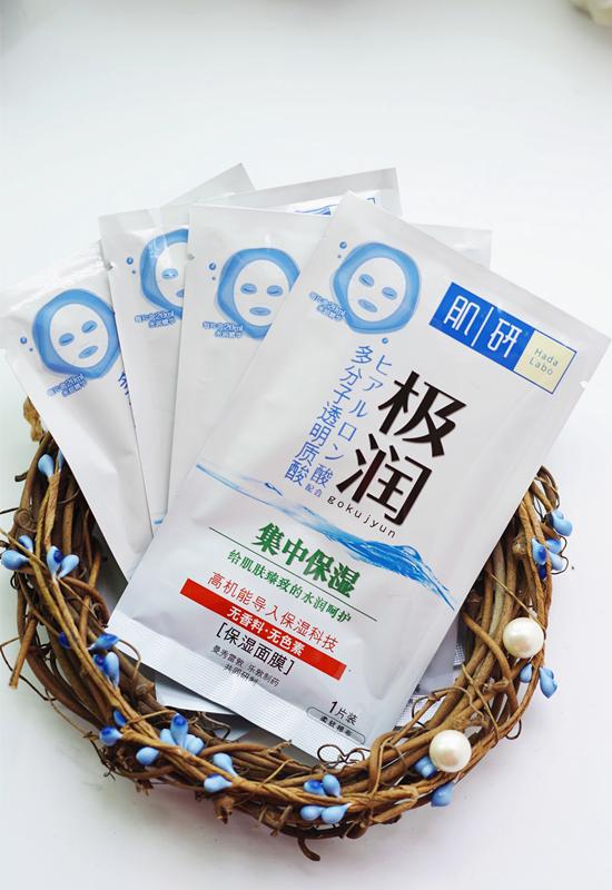 五大修护面膜横向测评，好用的舒缓修护面膜有哪些