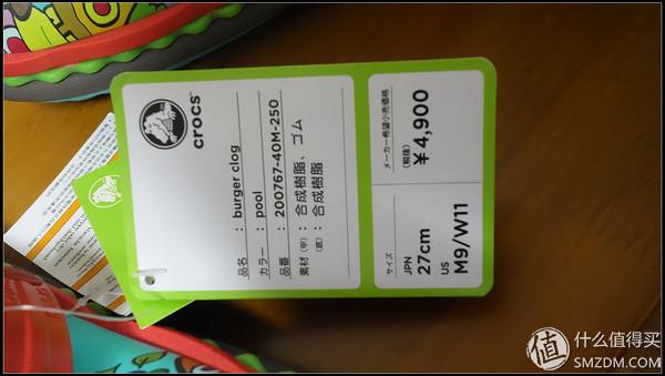 crocs官网，crocs卡骆驰凉鞋官方旗舰店