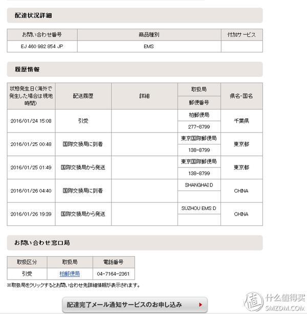 crocs官网，crocs卡骆驰凉鞋官方旗舰店