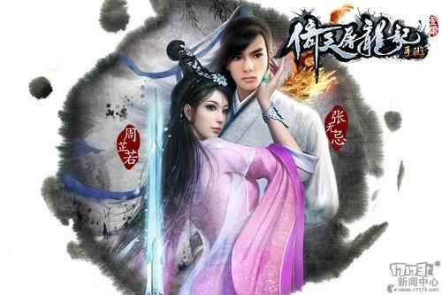 完美世界小说后续发展，你知道烧烤F4是哪几位吗