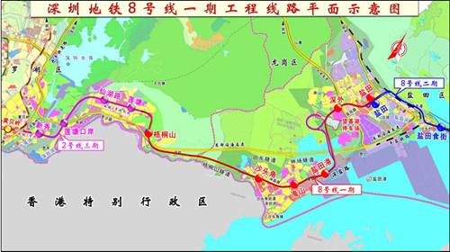 深圳地铁18号线最新线路图，深圳地铁8号线最新规划