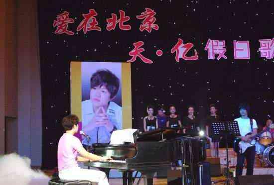 李天一事件是个人炒作吗，李天一提前6年出狱？监狱辟谣