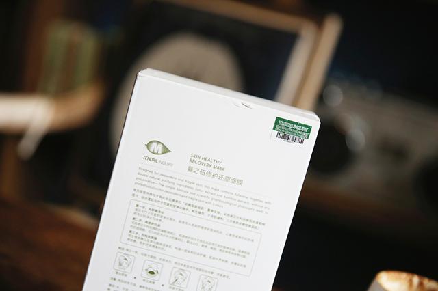 五大修护面膜横向测评，好用的舒缓修护面膜有哪些