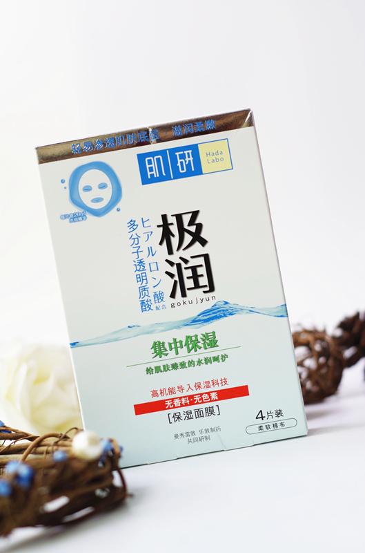 五大修护面膜横向测评，好用的舒缓修护面膜有哪些