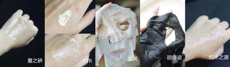 五大修护面膜横向测评，好用的舒缓修护面膜有哪些