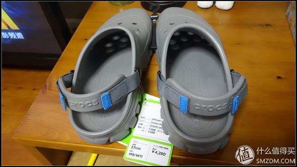 crocs官网，crocs卡骆驰凉鞋官方旗舰店