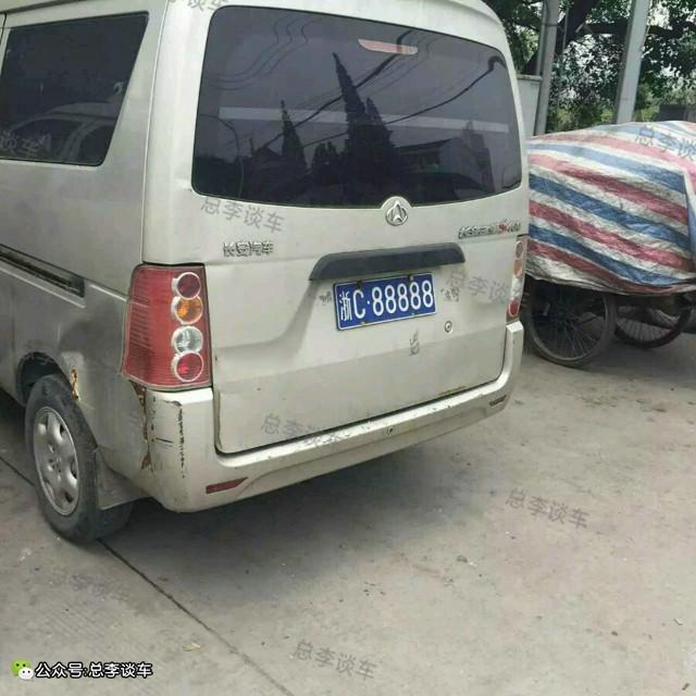 浙江温州车牌都由哪些字母组成，浙江温州价值百万