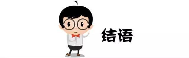 etc正确插卡图，etc正确走法图解（开车上高速前这样检查ETC）