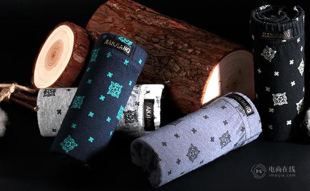 我们关心双11韩都衣舍卖3亿，韩都衣舍现在运营的品牌有多少个