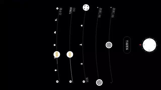 手机怎么拍好星轨，用手机拍摄星空星轨及延时视频摄影大片的5个技巧