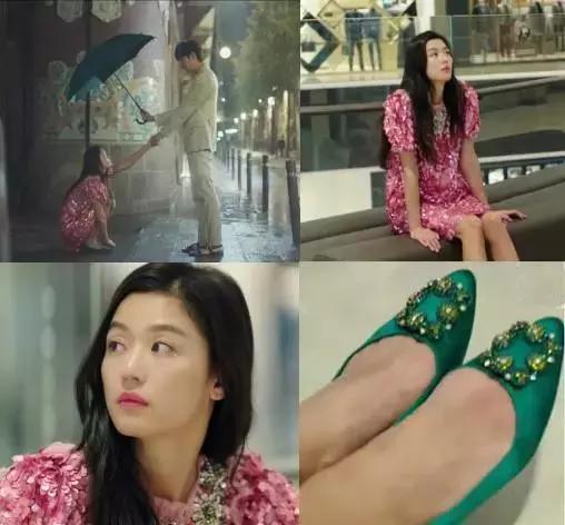 韩剧蓝色大海的传说第四集解说，韩剧界杠把子蓝色大海的传说开播