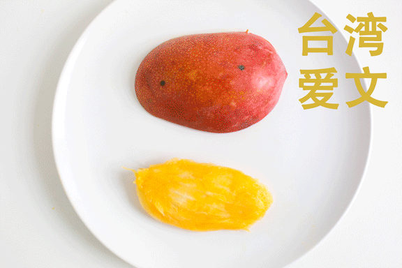 芒果什么品种好吃又甜，芒果测评大全6个产地