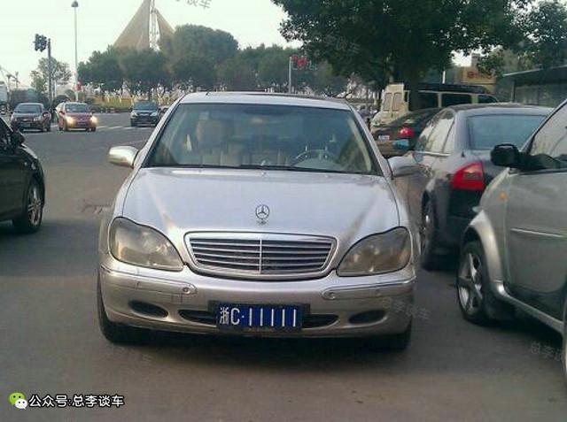 浙江温州车牌都由哪些字母组成，浙江温州价值百万