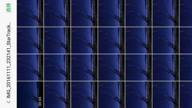 手机怎么拍好星轨，用手机拍摄星空星轨及延时视频摄影大片的5个技巧