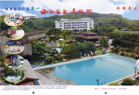 天和温泉度假村，广东十大隐奢温泉（湖北省温泉度假村最全大全）