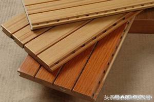吸音板材质哪种好，吸音板分哪些种类