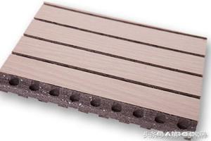 吸音板材质哪种好，吸音板分哪些种类